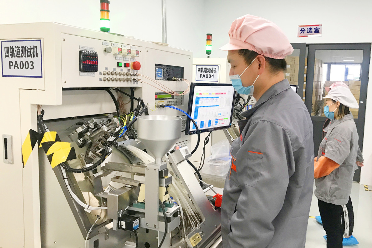 沖刺“開門紅”！遂寧企業瞄準5G行業發展機遇再發力